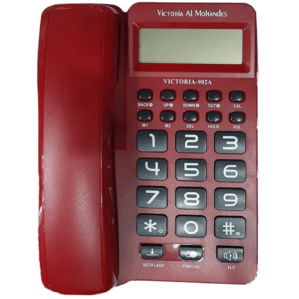 تليفون ارضي من العدل تك – EL-ADL Tec – 912C Telephone